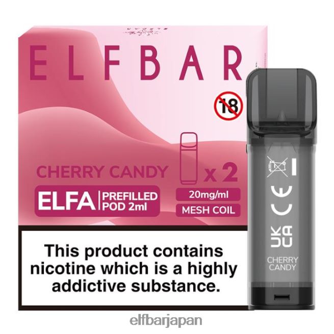 628V02131 elfbar エルフ プレフィルド ポッド - 2ml - 20mg (2 パック) チェリーキャンディー