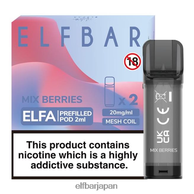 628V02132 elfbar エルフ プレフィルド ポッド - 2ml - 20mg (2 パック) ミックスベリー
