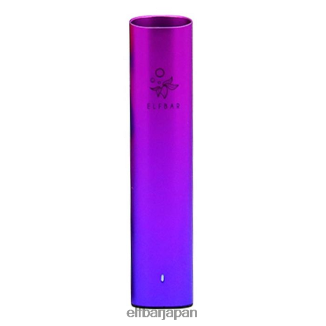 628V02139 elfbar mate 500 ポッド VAPE キット - 500mAh バッテリー オーロラパープル