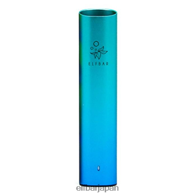 628V02140 elfbar mate 500 ポッド VAPE キット - 500mAh バッテリー オーロラブルー