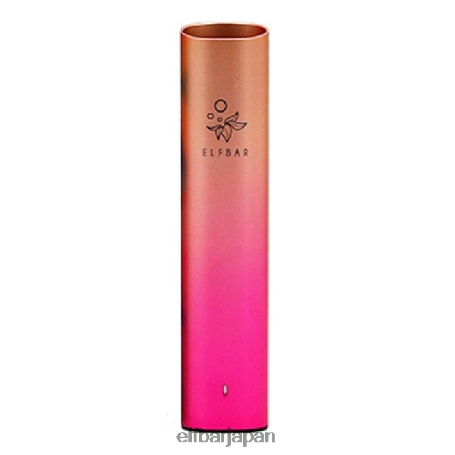 628V02141 elfbar mate 500 ポッド VAPE キット - 500mAh バッテリー オーロラピンク