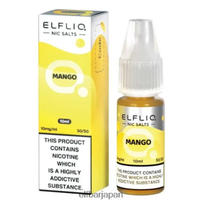 628V02189 エルフバー エルフリック ニック ソルト - マンゴー - 10ml-20 mg/ml クラシック