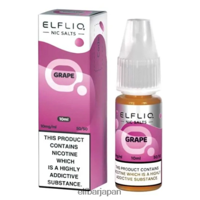 628V02191 エルフバー エルフリック ニック ソルト - グレープ - 10ml-10 mg/ml クラシック