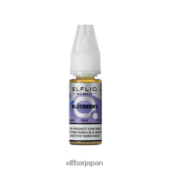 628V02215 エルフバー エルフリック ブルーベリー NIC 塩 - 10ml-10 mg/ml クラシック