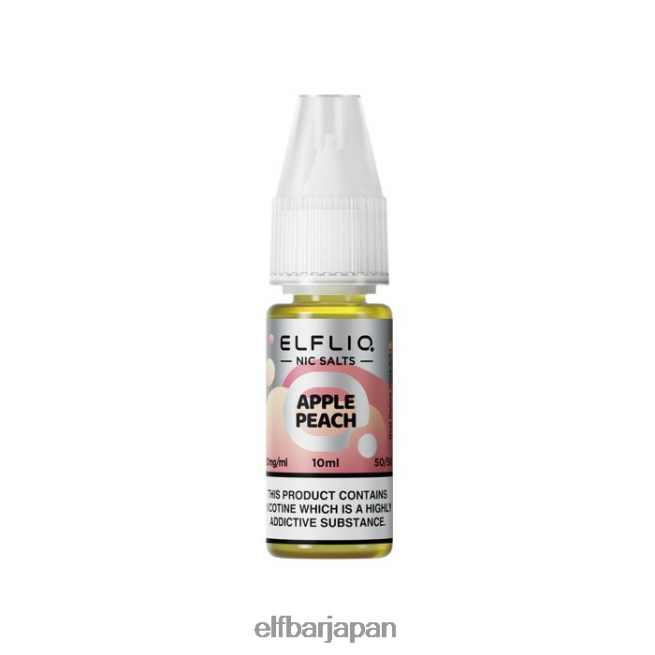 628V02219 エルフバー エルフリック アップル ピーチ ニック ソルト - 10ml-10 mg/ml クラシック