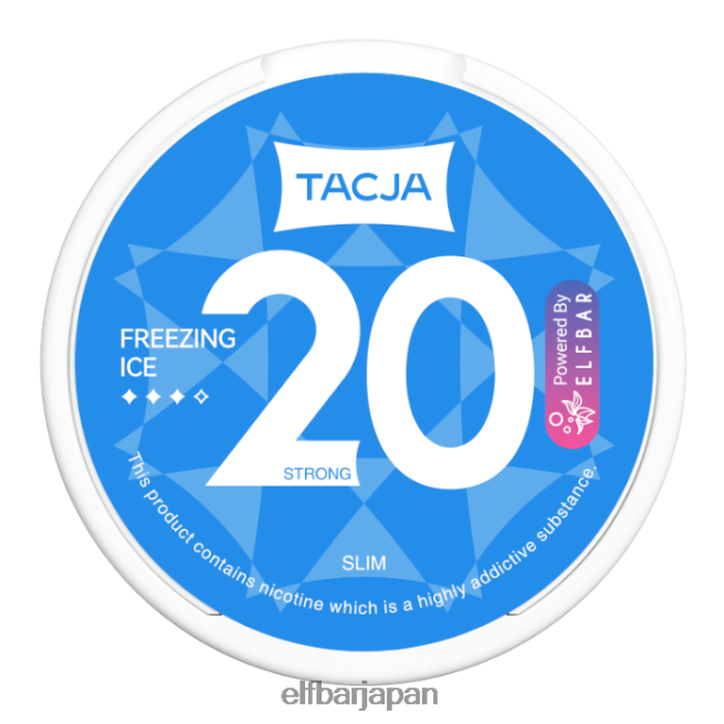 628V02230 elfbar tacja ニコチン パウチ - 氷結氷 - 1 パック -20mg/g クラシック