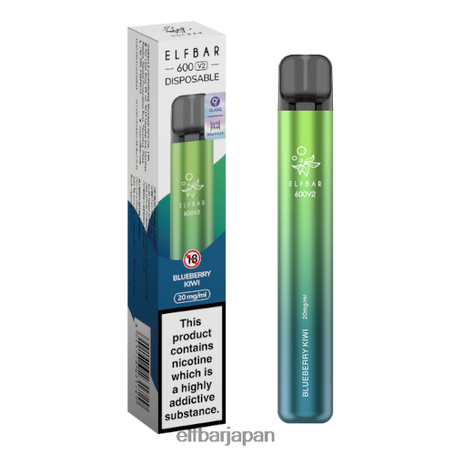 628V0223 elfbar 600v2 使い捨てベイプ - 20mg ブルーベリーキウイ