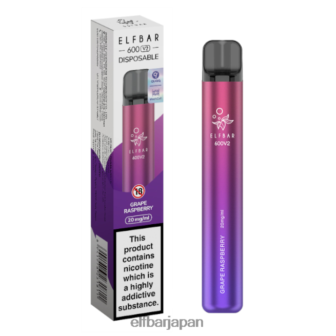 628V0224 elfbar 600v2 使い捨てベイプ - 20mg ブドウ ラズベリー