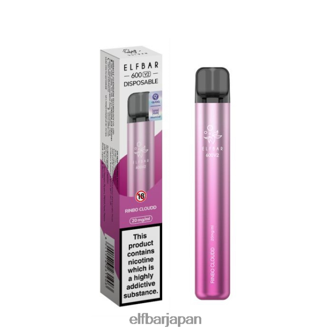 628V0226 elfbar 600v2 使い捨てベイプ - 20mg リンボークラウド