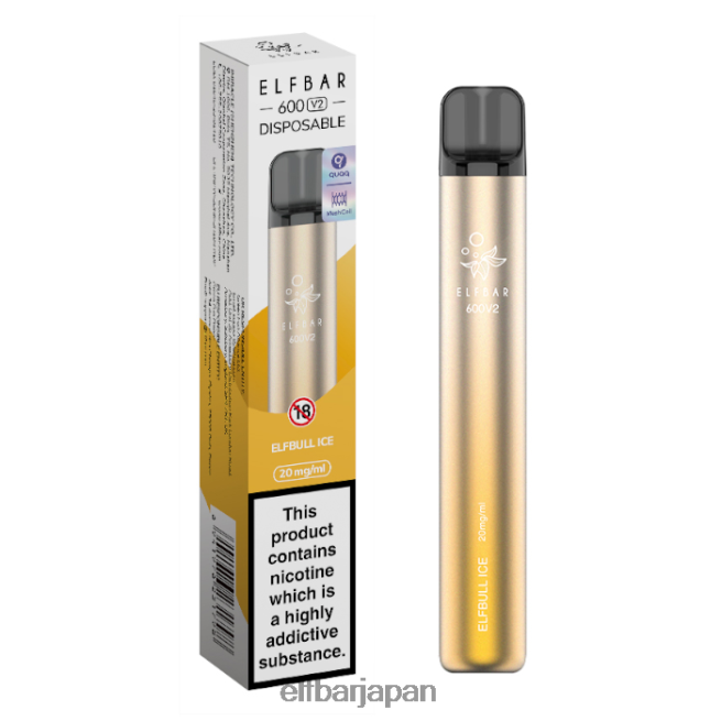 628V0228 elfbar 600v2 使い捨てベイプ - 20mg エルフターボアイス