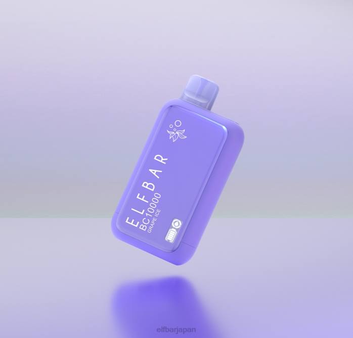 ぶどう氷