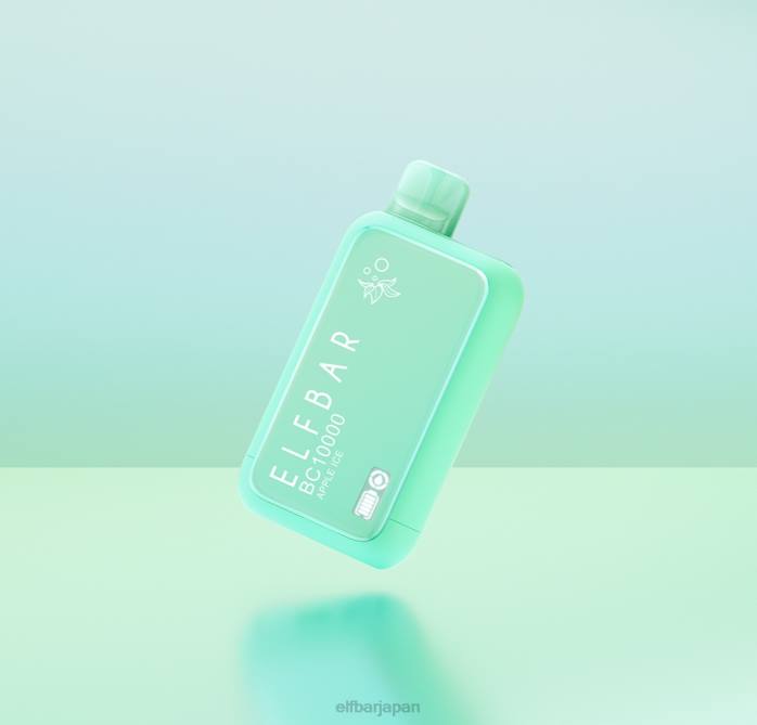 アップルアイス