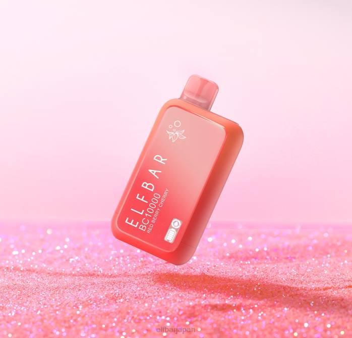 レッドベリーチェリー
