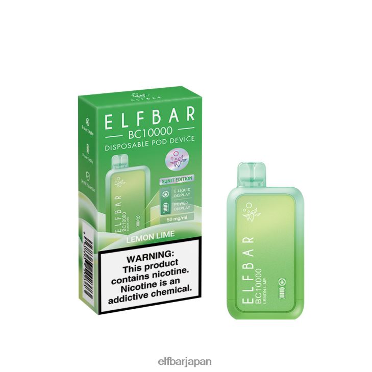 ELFBAR 使い捨てベイプ新しいbc10000 10000パフ V26X6R41 レモンライム