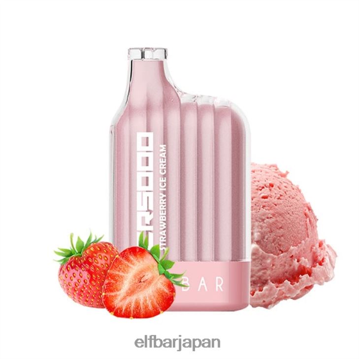 ELFBAR 最高のフレーバー使い捨てベイプ cr5000 アイスシリーズ V26X6R23 ストロベリーアイスクリーム