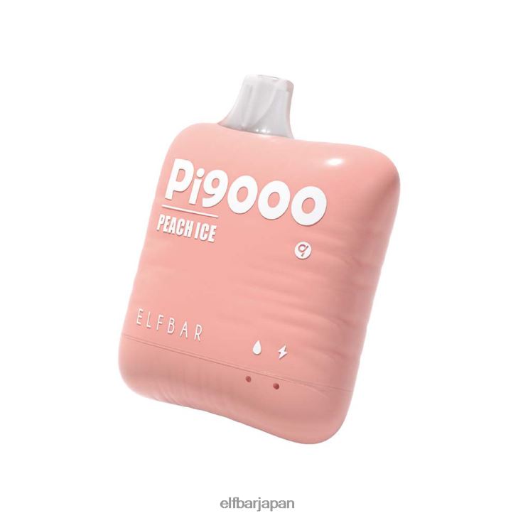 桃