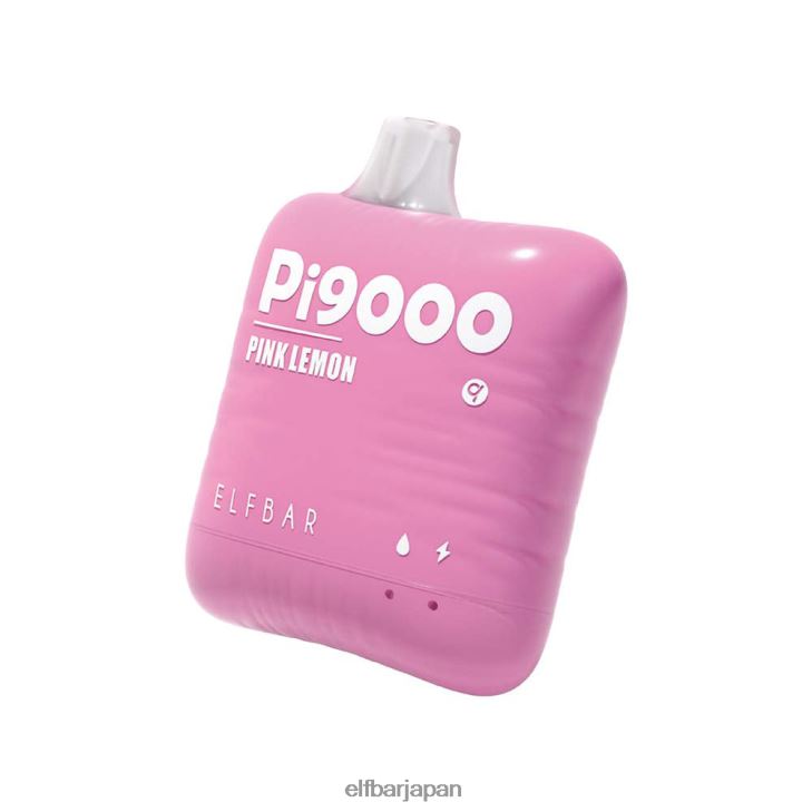 ピンクレモン