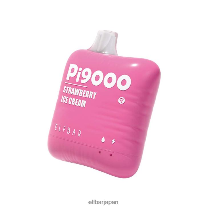 ストロベリーアイスクリーム