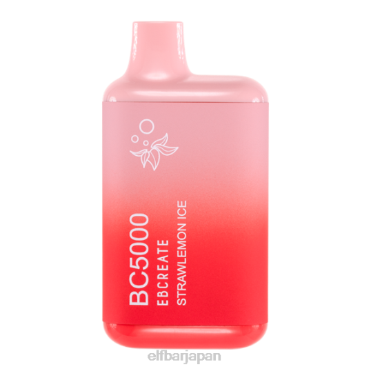 ストローレモンアイス BC5000 消費者用 - 40mg - シングル ELFBAR 8D08251
