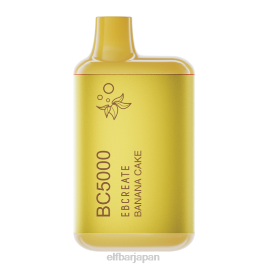 バナナ ケーキ ebcreate bc5000 サーマル エディション コンシューマー - 50mg - シングル ELFBAR 8D08264