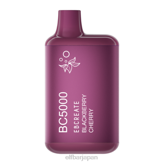 ブラックベリー チェリー ebcreate bc5000 サーマル エディション コンシューマー - 50mg - シングル ELFBAR 8D08266